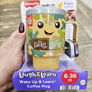 NWT FISHER PRICE Baby Toddler Learning Toy Camo Coffee Mug